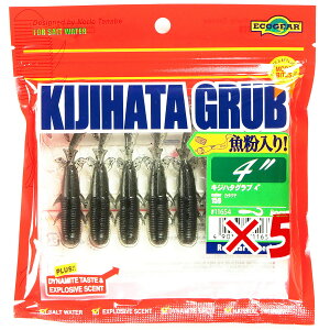 y ܂Ƃߔ ×5Zbg z u GRMA Ecogear LWn^Ou 4C` #159 J^N` v y  z y yV MVP & ԗDǃVbv _uܓX z ދ ނ [ ނpi