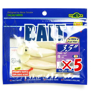 y ܂Ƃߔ ×5Zbg z u GRMA Ecogear [ og 3.5C` #010 p[OE  v y  z y yV MVP & ԗDǃVbv _uܓX z ދ ނ ނpi