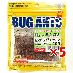 y ܂Ƃߔ ×5Zbg z u GRMA Ecogear oOAc 2C` #409 bNxCgVi v y  z y yV MVP & ԗDǃVbv _uܓX z ދ ނ [ 