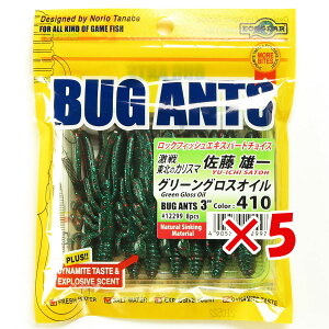 y ܂Ƃߔ ×5Zbg z u GRMA Ecogear oOAc 3C` #410 O[OXIC v y  z y yV MVP & ԗDǃVbv _uܓX z ދ ނ [ 