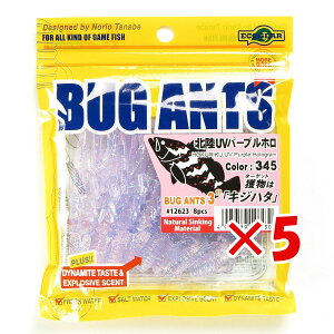 y ܂Ƃߔ ×5Zbg z u }L[ MARUKYU GRMA oOAc 3C` 345 kUVp[vz v y  z y yV MVP & ԗDǃVbv _uܓX z ދ ނ 