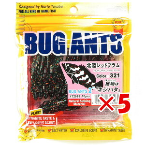 y ܂Ƃߔ ×5Zbg z u GRMA Ecogear oOAc 2C` #321 kbhv v y  z y yV MVP & ԗDǃVbv _uܓX z ދ ނ [ ނp