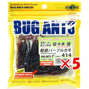 y ܂Ƃߔ ×5Zbg z u }L[ MARUKYU GRMA oOAc 2C` 414 fp[vJ v y  z y yV MVP & ԗDǃVbv _uܓX z ދ ނ [