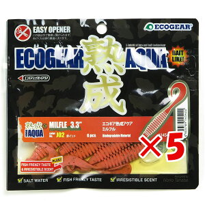 y ܂Ƃߔ ×5Zbg z u GRMA Ecogear nANA ~t 3.3C` J02 ԃC\ v y  z y yV MVP & ԗDǃVbv _uܓX z ދ ނ [ ނp