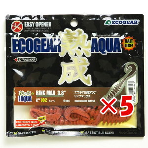 y ܂Ƃߔ ×5Zbg z u GRMA Ecogear [ nANA O}bNX 3.8C` J02 ԃC\ v y  z y yV MVP & ԗDǃVbv _uܓX z ދ ނ 
