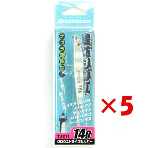 y ܂Ƃߔ ×5Zbg z u GRMA Ecogear ^WO A[ hWOII 14g TJ211 OEXgCvVo[ WMO v y  z y yV MVP & ԗDǃVbv _u