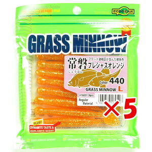 y ܂Ƃߔ ×5Zbg z u GRMA Ecogear [ OX~m[ LTCY 3-1/4C` 440 փvVXIW v y  z y yV MVP & ԗDǃVbv _uܓX z 