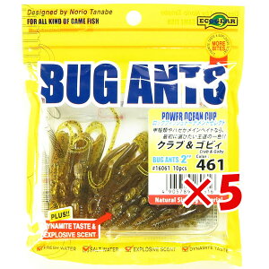 y ܂Ƃߔ ×5Zbg z u GRMA Ecogear oOAc 2C` #461 Ou&SrB v y  z y yV MVP & ԗDǃVbv _uܓX z ދ ނ [ ނpi