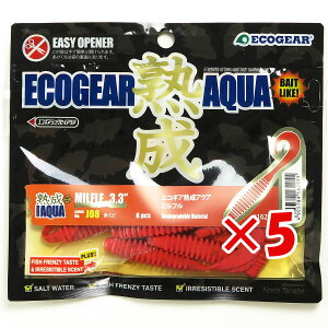 y ܂Ƃߔ ×5Zbg z u GRMA Ecogear [ nANA ~t 3.3C` J08 ԃGr v y  z y yV MVP & ԗDǃVbv _uܓX z ދ ނ ނpi