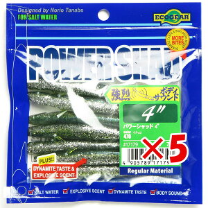 y ܂Ƃߔ ×5Zbg z u GRMA Ecogear p[Vbh 4C` #470 CibR v y  z y yV MVP & ԗDǃVbv _uܓX z ދ ނ [ ނpi