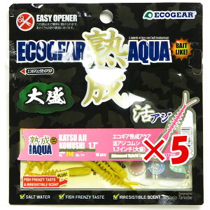 y ܂Ƃߔ ×5Zbg z u GRMA Ecogear nANA AWRV 1.7C` 吷 J14 o` v y  z y yV MVP & ԗDǃVbv _uܓX z ދ ނ [