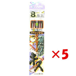 y ܂Ƃߔ ×5Zbg z u ނ d| SASAME ߐj tOK[h LX 3{j j:8 nX:1.5 gX:2.5 v y  z y yV MVP & ԗDǃVbv _uܓX z ދ ނ 