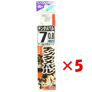 y ܂Ƃߔ ×5Zbg z u ނ j SASAME ߐj `^o  t j:7 nX:0.8 v y  z y yV MVP & ԗDǃVbv _uܓX z ދ ނ ނpi