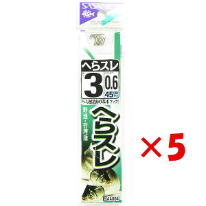 y ܂Ƃߔ ×5Zbg z u ނ j SASAME ߐj ւX  t j:3 nX:0.6 v y  z y yV MVP & ԗDǃVbv _uܓX z ދ ނ ނpi