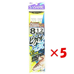 y ܂Ƃߔ ×5Zbg z u SASAME ߐj rNgLX 3{j f j:8 nX:1 gX:2 v y  z y yV MVP & ԗDǃVbv _uܓX z ދ ނ ނ