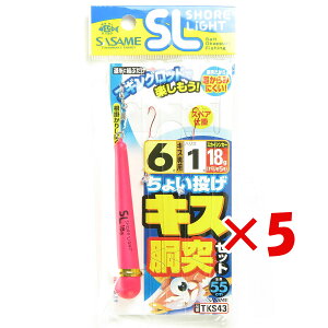 y ܂Ƃߔ ×5Zbg z u ނ d| SASAME ߐj I傢 LX  Zbg j:6 nX:1 gX:2.5 I:5 v y  z y yV MVP & ԗDǃVbv _u