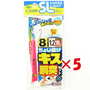 y ܂Ƃߔ ×5Zbg z u ނ d| SASAME ߐj I傢 LX  Zbg j:8 nX:1.2 gX:2.5 I:5 v y  z y yV MVP & ԗDǃVbv _u