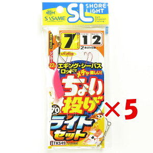 y ܂Ƃߔ ×5Zbg z u ނ d| SASAME ߐj ISL 傢Cg Zbg j:7 nX:1 gX:2 v y yV MVP & ԗDǃVbv _uܓX z ދ ނ ނpi