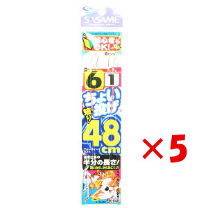 y ܂Ƃߔ ×5Zbg z u ނ d| SASAME ߐj 傢 48cm j:6 nX:1 gX:3 v y yV MVP & ԗDǃVbv _uܓX z ދ ނ ނpi