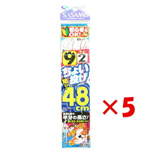 y ܂Ƃߔ ×5Zbg z u ނ d| SASAME ߐj 傢 48cm j:9 nX:2 gX:3 v y yV MVP & ԗDǃVbv _uܓX z ދ ނ ނpi