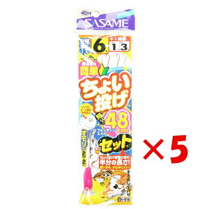 y ܂Ƃߔ ×5Zbg z u ނ d| SASAME ߐj 傢 48cmZbg j:6 nX:1 gX:3 I:6 v y yV MVP & ԗDǃVbv _uܓX z ދ ނ ނpi