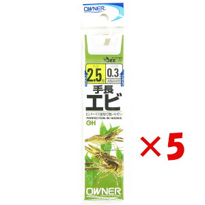 1000~|bL  y ܂Ƃߔ ×5Zbg z u OWNER I[i[ 蒷Gr 2.5 nX 0.3 t v y yV MVP & ԗDǃVbv _uܓX z ދ ނ ނpi