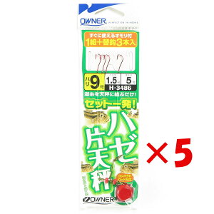 y ܂Ƃߔ ×5Zbg z u OWNER I[i[ n[ ГV 1g 9 v y yV MVP & ԗDǃVbv _uܓX z ދ ނ ނpi