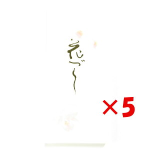 y ܂Ƃߔ ×5Zbg z u AsJ M LE413N ԂÂ v y  z y yV MVP & ԗDǃVbv _uܓX z
