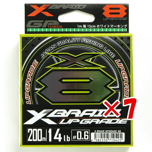 y ܂Ƃߔ ×7Zbg z u  YGK GbNXuCh X-Braid AbvO[h X8 200m 0.6 14LB v y  z y yV MVP & ԗDǃVbv _uܓX z ދ ނ ނ