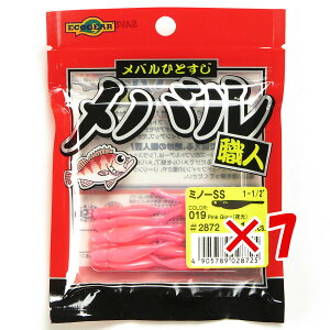 y ܂Ƃߔ ×7Zbg z u GRMA Ecogear oEl ~m[ SS 1-1/2C` #019 sNOE  v y  z y yV MVP & ԗDǃVbv _uܓX z ދ ނ 