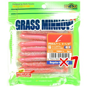 y ܂Ƃߔ ×7Zbg z u [ GRMA Ecogear OX~m[L 3-1/4C` X[p[zO/sNOEobNij v y  z y yV MVP & ԗDǃVbv _