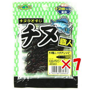 y ܂Ƃߔ ×7Zbg z u }L[ MARUKYU GRMA `kEloOAc 2C` 123 AU v y  z y yV MVP & ԗDǃVbv _uܓX z ދ ނ [