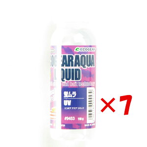 y ܂Ƃߔ ×7Zbg z u GRMA Ecogear GRMAANA Lbh PC 110g v y  z y yV MVP & ԗDǃVbv _uܓX z ދ ނ ނpi