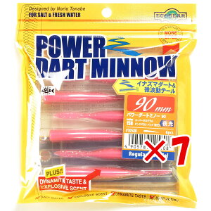 y ܂Ƃߔ ×7Zbg z u GRMA Ecogear [ p[_[g~m[ 90mm #158 v y  z y yV MVP & ԗDǃVbv _uܓX z ދ ނ ނpi