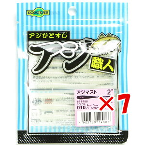 y ܂Ƃߔ ×7Zbg z u GRMA Ecogear AWEl AW}Xg 2.0C` #010 v y  z y yV MVP & ԗDǃVbv _uܓX z ދ ނ [ ނpi