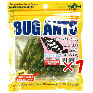 y ܂Ƃߔ ×7Zbg z u GRMA Ecogear oOAc 2C` #383 pvLJt[W v y  z y yV MVP & ԗDǃVbv _uܓX z ދ ނ [