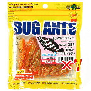 y ܂Ƃߔ ×7Zbg z u }L[ MARUKYU GRMA oOAc 2C` 384 zbgIWtbV v y  z y yV MVP & ԗDǃVbv _uܓX z ދ 