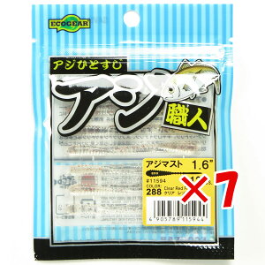 y ܂Ƃߔ ×7Zbg z u GRMA Ecogear AWEl AW}Xg 1.6C` #288 v y  z y yV MVP & ԗDǃVbv _uܓX z ދ ނ [ ނpi