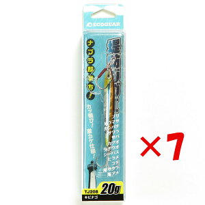 y ܂Ƃߔ ×7Zbg z u GRMA Ecogear ^WO A[ hWOII 20g TJ208 LriS WMO v y  z y yV MVP & ԗDǃVbv _uܓX z ދ ނ 