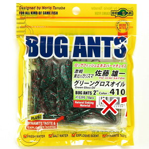 y ܂Ƃߔ ×7Zbg z u GRMA Ecogear oOAc 2C` #410 O[OXIC v y  z y yV MVP & ԗDǃVbv _uܓX z ދ ނ [ 