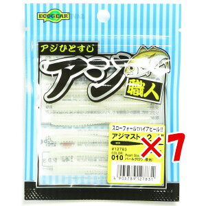 y ܂Ƃߔ ×7Zbg z u GRMA Ecogear AWEl AW}Xg 2.4C` #010 v y  z y yV MVP & ԗDǃVbv _uܓX z ދ ނ [ ނpi