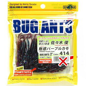 y ܂Ƃߔ ×7Zbg z u }L[ MARUKYU GRMA oOAc 2C` 414 fp[vJ v y  z y yV MVP & ԗDǃVbv _uܓX z ދ ނ [