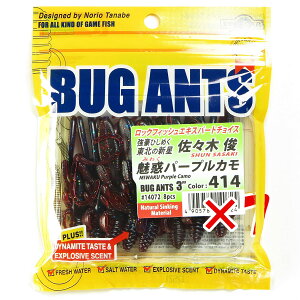 y ܂Ƃߔ ×7Zbg z u }L[ MARUKYU GRMA oOAc 3C` 414 fp[vJ v y  z y yV MVP & ԗDǃVbv _uܓX z ދ ނ [