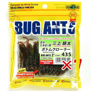 y ܂Ƃߔ ×7Zbg z u GRMA Ecogear oOAc 2C` #435 {gN[[ v y  z y yV MVP & ԗDǃVbv _uܓX z ދ ނ [ ނp