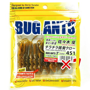 y ܂Ƃߔ ×7Zbg z u GRMA Ecogear [ oOAc 2C` 451 ``N[ v y  z y yV MVP & ԗDǃVbv _uܓX z ދ ނ ނp