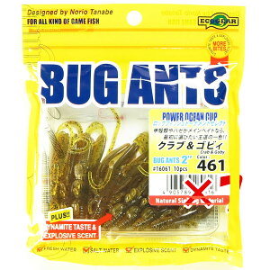 y ܂Ƃߔ ×7Zbg z u GRMA Ecogear oOAc 2C` #461 Ou&SrB v y  z y yV MVP & ԗDǃVbv _uܓX z ދ ނ [ ނpi