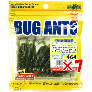 y ܂Ƃߔ ×7Zbg z u GRMA Ecogear [ oOAc 2C` #464 v y  z y yV MVP & ԗDǃVbv _uܓX z ދ ނ ނpi