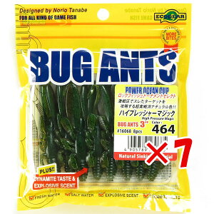 y ܂Ƃߔ ×7Zbg z u GRMA Ecogear oOAc 3C` #464 nCvbV[}WbN v y  z y yV MVP & ԗDǃVbv _uܓX z ދ ނ [