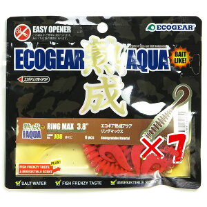 y ܂Ƃߔ ×7Zbg z u GRMA Ecogear [ nANA O}bNX 3.8C` J08 ԃGr v y  z y yV MVP & ԗDǃVbv _uܓX z ދ ނ 