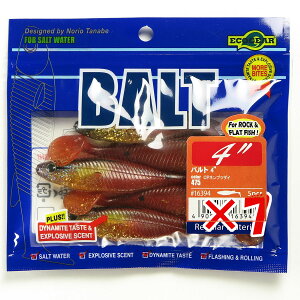 y ܂Ƃߔ ×7Zbg z u GRMA Ecogear [ og 4C` #475 CPluc_C v y  z y yV MVP & ԗDǃVbv _uܓX z ދ ނ ނpi